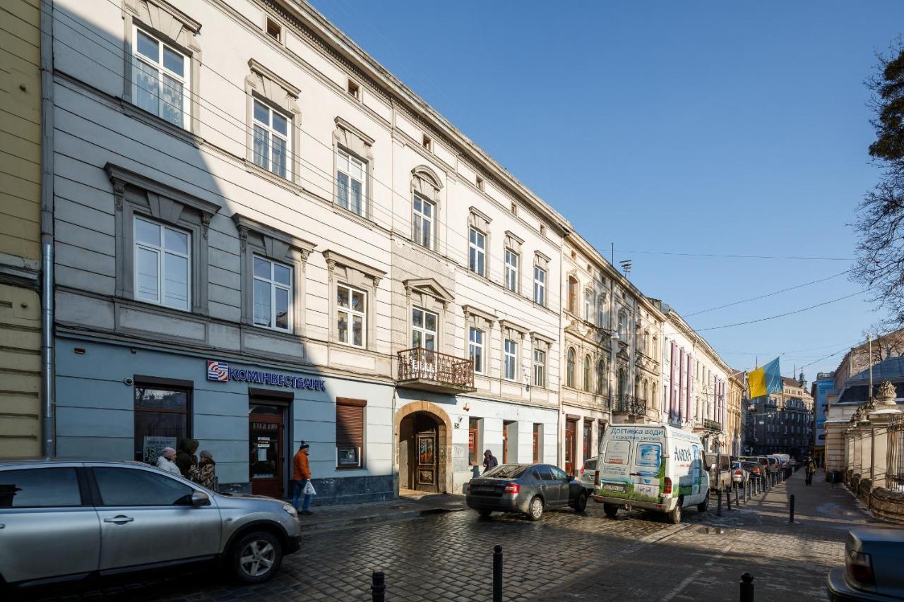 Palace View Apartments - 24 Kopernyka Str. 리비프 외부 사진